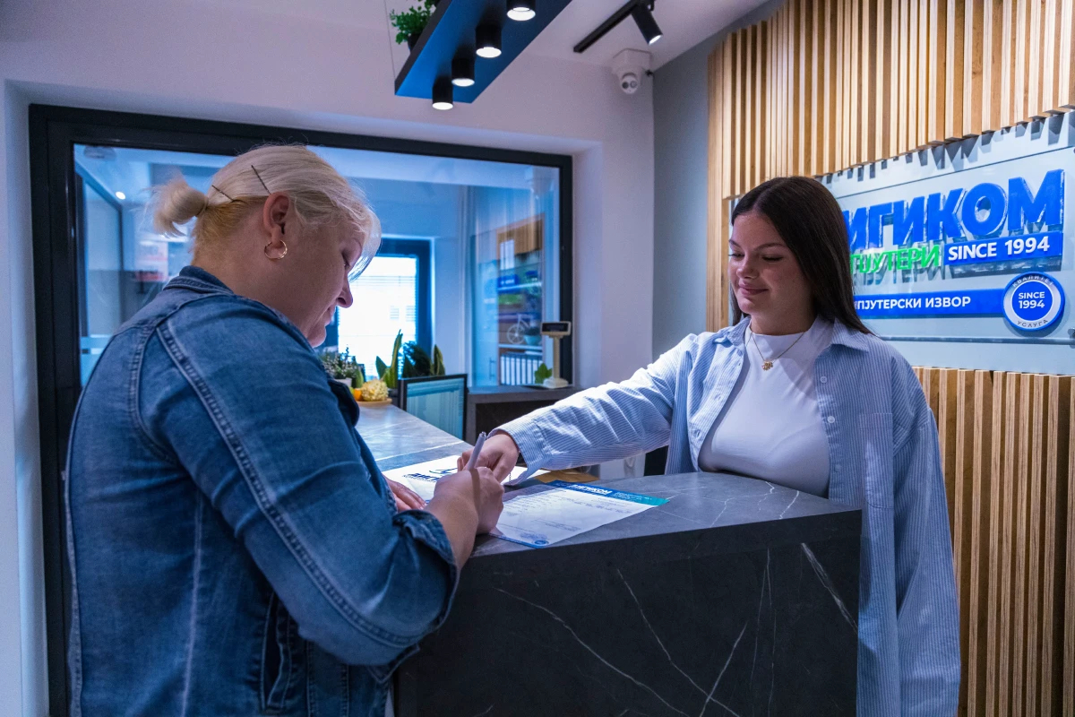 digikom kompletna it oprema